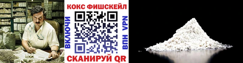 Купить закладку Гашиш  Каннабис  ГЕРОИН  МЕФ  Alpha PVP  Киржач