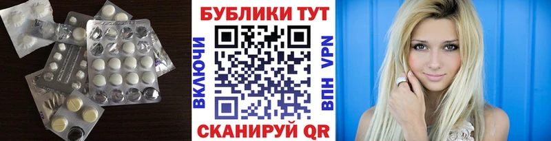 Ecstasy VHQ  Купить где  Киржач 