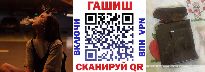Купить где  Киржач  Гашиш Cannabis 
