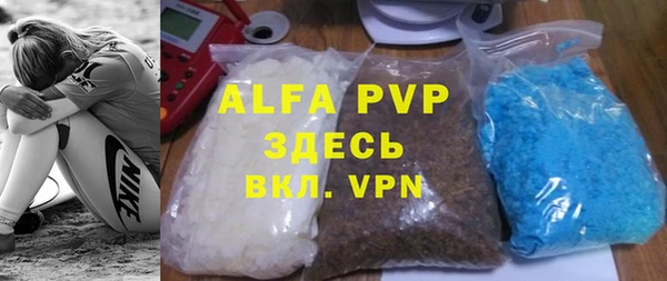 jwh Горняк
