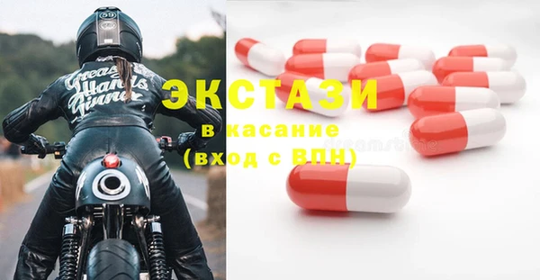 a pvp Гусев