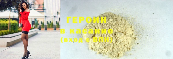 дмт Горно-Алтайск
