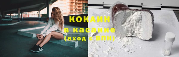 jwh Горняк