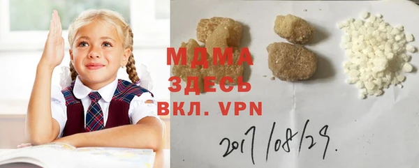 мдпв Дмитриев
