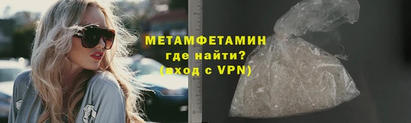jwh Горняк