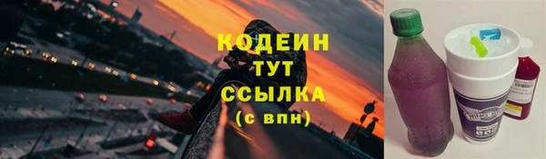 jwh Горняк