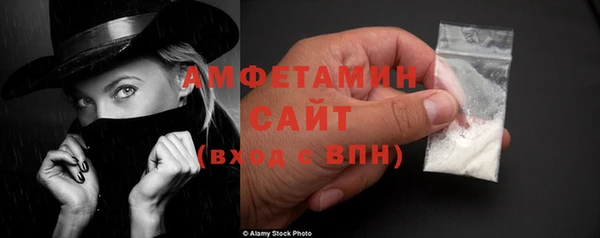 jwh Горняк
