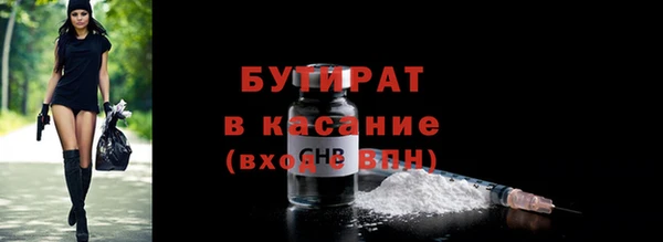 jwh Горняк