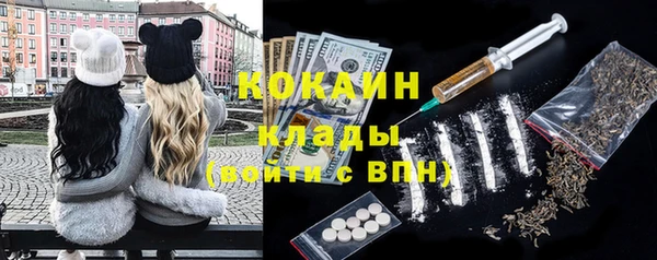 jwh Горняк