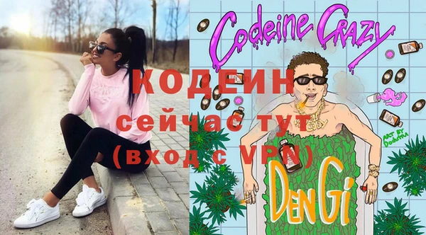 jwh Горняк