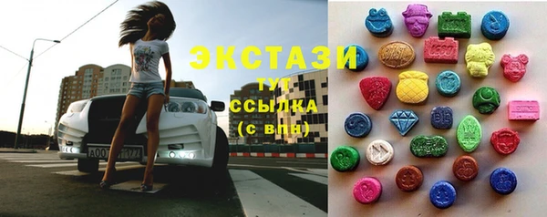 меф VHQ Дмитров