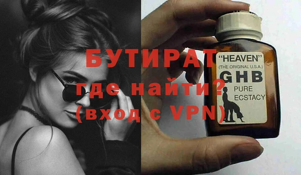 jwh Горняк
