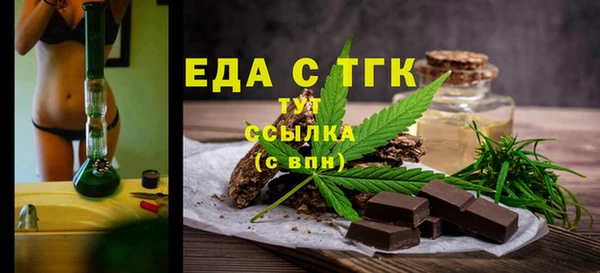 jwh Горняк