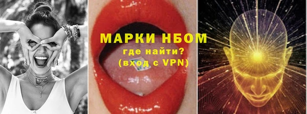 jwh Горняк