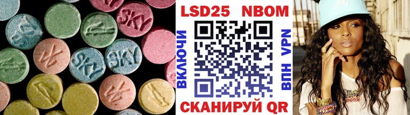 Лсд 25 экстази ecstasy  Купить закладки  Киржач 